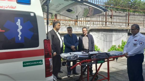 الحاق یک دستگاه آمبولانس به ناوگان اورژانس بندرانزلی؛گامی دیگر در ارتقای خدمات فوریت‌های پزشکی استان
