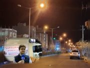 ۹.۲ مگاوات كاهش مصرف از محل طرح تعدیل موقت روشنایی معابر استان / كوچه ها و خیابان های فرعی خاموش نمی شود