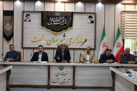پیشگیری از بحرانها و حضور بهموقع مسئولان در میدان، کلید مدیریت بحران است پیشگیری از بحرانها و حضور بهموقع مسئولان در میدان، کلید مدیریت بحران است