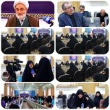 نشست نخبگانی بانوان زینبی ستاد امربه معروف و نهی از منکر استان گیلان
