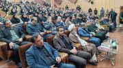 مراسم گرامیداشت شهدای اقتدار، سرداران و دانشمندان شهید با عنوان آخرین درس استاد در رشت برگزار شد