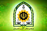توقيف ۲ دستگاه خودرو و کشف ۵ فقره سرقت در رشت