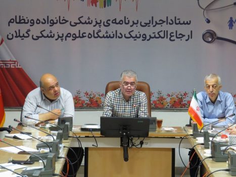 مقابله با پشه آاِدس در اولویت اقدامات شبکههای بهداشت و درمان شهرستانها قرار گیرد مقابله با پشه آاِدس در اولویت اقدامات شبکههای بهداشت و درمان شهرستانها قرار گیرد