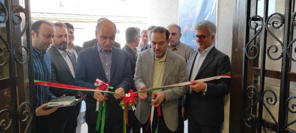 یکصدمین مرکز خدمات سلامت روانی اجتماعی جامعه نگر کشور در انزلی افتتاح شد یکصدمین مرکز خدمات سلامت روانی اجتماعی جامعه نگر کشور در انزلی افتتاح شد