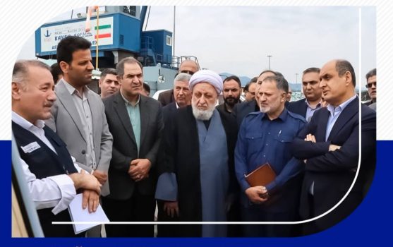 بازدید استاندار گیلان و مدیران کل استان از بندر آستارا/ بندر آستارا محور توسعه ترانزیت شمال کشور است