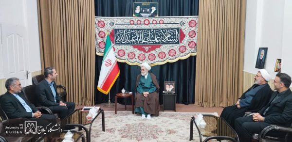 محور گفت‌وگوی سرپرست دانشگاه گیلان با نماینده ولی‌فقیه در گیلان