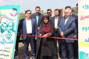 چاه عمیق روستای کلاچاه دوم در شهرستان خمام به بهره برداری رسید