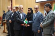 کسب رتبه برتر در جشنواره شهید رجایی استان برای سومین سال متوالی توسط اداره کل بیمه سلامت گیلان