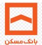 مزایده املاک غیر ضرور بانک مسکن در استان گیلان