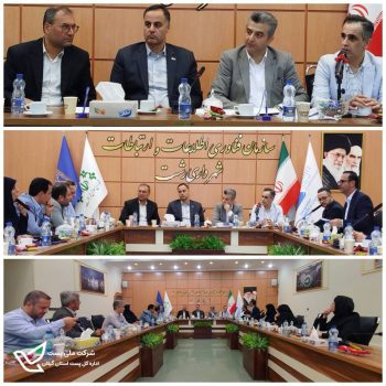 تاکید بر سرعت بخشی در روند اجرای جی نف در مرکز استان