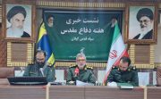 اجرای ۶ هزار و ۳۴ عنوان برنامه طی هفته دفاع مقدس سال جاری در سطح استان