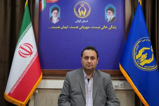 اعزام ۳۶ نفر از مددجویان سالمند کمیته امداد به مشهد مقدس