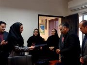 برگزاری جلسه تعامل فی مابین شركت آبفا گیلان و شبكه بهداشت و درمان در شهرستان بندرانزلی