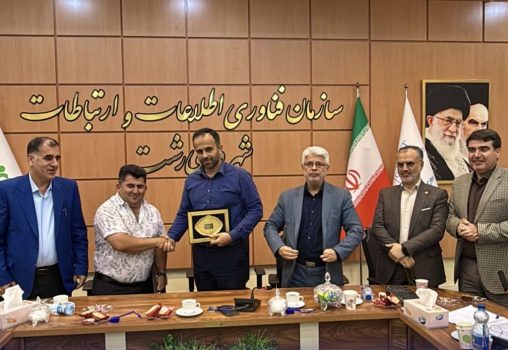 قرارداد سرمایه گذاری احداث مجتمع مسکونی،تجاری عطاآفرین در رشت منعقد شد/شوقی:با مدیریت مدیریت منسجم و حمایت‌های شورای اسلامی، بسترهای لازم برای سرمایه‌گذاری رشت فراهم شده است