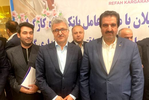 همکاری دانشگاه علوم پزشکی گیلان و بانک رفاه برای تقویت رفاه کارکنان نظام سلامت