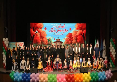 شور و نشاط در پایتخت باران/ جشن پایانی  هفته ملی کودک در رشت برگزارشد