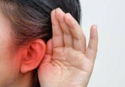 صدور حکم جلب مدیرعامل سابق یکی از شرکت های دولتی-صنعتی گیلان