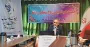 بیمه سلامت گیلان؛ پیشرو در گسترش پوشش همگانی و حمایت مالی از بیمه‌شدگان/ ۵۲ درصد جمعیت استان گیلان تحت پوشش بیمه سلامت