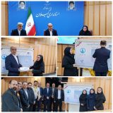 از نخستین تمبر اجلاس استانداران ساحلی دریای خزر رونمایی شد