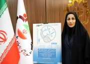 فراخوان همایش ملی استعدادهای برتر «سفیران جوان»/ فرصت درخشش برای نسل جوان و ایجاد فضای رقابت و معرفی به بازار کار