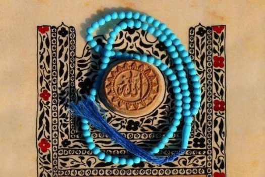 برق گیلان برای چندمین سال متوالی در ترویج و توسعه فرهنگ نماز،فرهنگ نمازرا كسب كرد