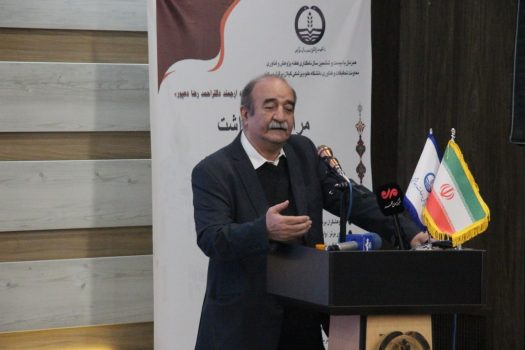 ما صرفاً شاهد آینده نیستیم، بلکه آن را می‌سازیم
