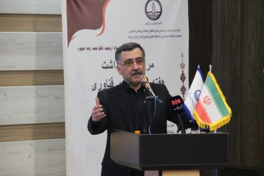توسعه زیرساخت‌های درمانی و پژوهشی گیلان نیازمند نگاه ملی است