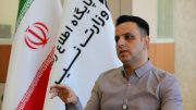 تا پایان سال آینده ۱۲ میلیون کنتور هوشمند نصب می‌شود/ مشترکان برای نصب کنتور هوشمند هیچ هزینه ای پرداخت نمی کنند
