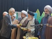 اداره کل بیمه سلامت گیلان دستگاه برتر در حوزه اقامه نماز شد