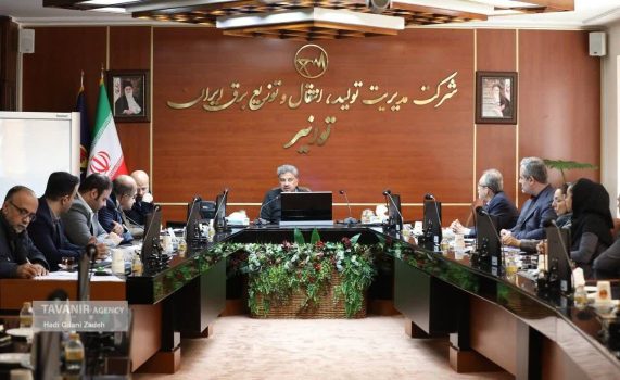 تاکید مدیرعامل توانیر بر رفع مشکلات شرکتهای تولیدکننده کنتور هوشمند
