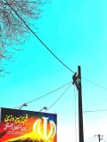 افتتاح صدها پروژه توسعه و بهینه‌سازی شبكه در شركت توزیع نیروی برق گیلان