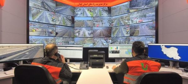 افتتاح مرکز مدیریت راه‌های گیلان همزمان با دهه مبارک فجر
