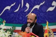 جشنواره بومی و محلی طاهرگوراب جمعه ۲۴ بهمن امسال برگزار می شود/ پیوند سنت‌های کهن با استقبال از ماه مبارک رمضان