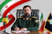 دعوت مدیرکل حفظ آثارونشرارزشهای دفاع مقدس و مقاومت گیلان از آحاد مردم ولایتمدار،خانواده های معظم شهدا،ایثارگران و پیشکسوتان دفاع مقدس استان گیلان برای شرکت حماسی در راهپیمایی دشمن‌شکنِ ۲۲ بهمن
