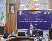 افتتاح ۱۲ پروژه صنعت برق گیلان همزمان با دهه فجر / ۵ طرح حیاتی پیش از پیک مصرف به بهره‌برداری می‌رسد/اثربخشی در تامین برق پایدار اولویت برق منطقه ای گیلان در اجرای پروژه ها