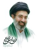 تجدید بیعت مجموعه مدیریت شهری رشت با سومین رهبر انقلاب