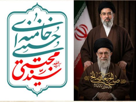 پیام سرپرست کانون‌گیلان در پی انتخاب آیت‌الله سیدمجتبی خامنه‌ای به عنوان رهبر انقلاب