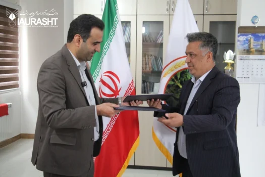 انعقاد قرارداد بازآفرینی فضاهای فرهنگی گردشگری شهر بره سر با تاکید بر توسعه گردشگری، در راستای توسعه درآمدهای پایدار شهرداری بره سر