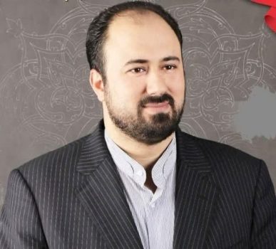 اعلام نتایج بررسی صلاحیت داوطلبان شوراهای شهر و روستای شهرستان رشت