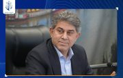 شکیبی نسب تاکید کرد؛نقش محوری بنادر در لجستیک و زنجیره تامین کشور و ضرورت توجه به نیروی انسانی