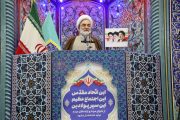 دستگاه‌های نظارتی دست دلالان را از بازار کوتاه کنند / تقدیر از نقش‌آفرینی نسل z در مقابله با جنگ رسانه‌ای دشمن