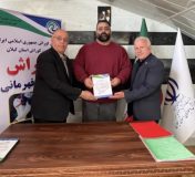 انتصاب بهادر گلچین به ریاست انجمن کوراش شهرستان رشت