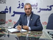 رشت نیازمند «جراح ساختاری» است/ احیای رودخانه‌ها و توسعه آموزش در اولویت