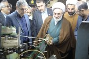 تأکید بر بازگرداندن کارخانه به روزهای اوج با همراهی مسئولان