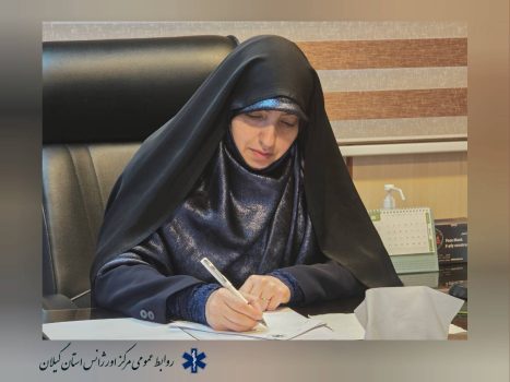 سلامت، مسئولیت همگانی؛ اورژانس گیلان، طلایه‌دار خدمت و نجات/ پیام تبریک سرپرست اورژانس گیلان به مناسبت هفته ملی سلامت