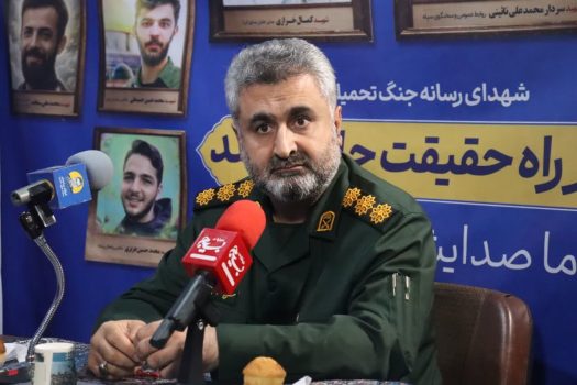 اقدامات و دستاوردهای نظام در راستای تحقق منویات رهبر انقلاب به مردم اطلاع‌رسانی شود/ حضور فعال مسئولان روابط عمومی در بطن جامعه و روایت صادقانه واقعیت‌های میدانی عاملی کلیدی در ایجاد امید و تقویت روحیه ملی است