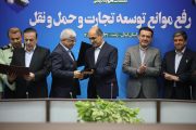 تردد خودروهای پلاک منطقه آزاد انزلی در ۵ استان آزاد شد