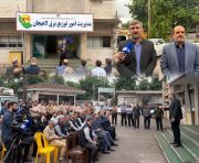 رزمایش عملیاتی «طرح مهتاب» در شهرستان لاهیجان با موفقیت اجرا شد