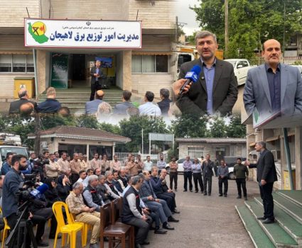 رزمایش عملیاتی «طرح مهتاب» در شهرستان لاهیجان با موفقیت اجرا شد
