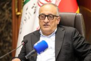 ۱۵ استان در اجلاس اتاق‌های بازرگانی كشور در منطقه آزاد انزلی حضور دارند